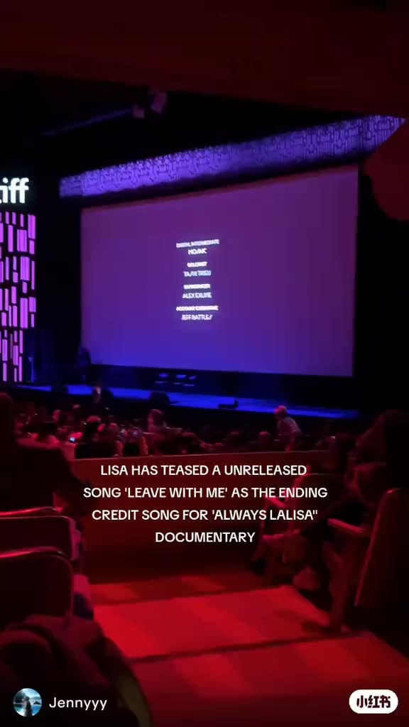 Lisa Leave With Me TIFF26