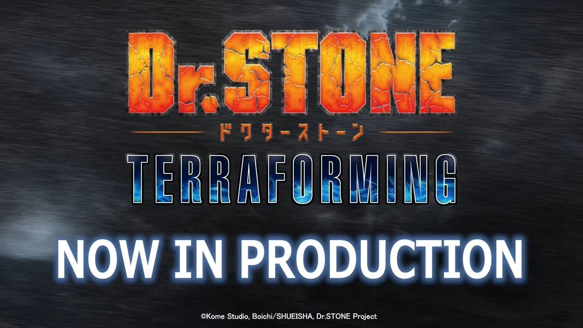 Dr.STONE TERRAFORMING anime