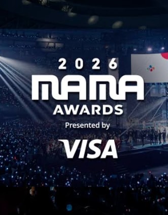 MAMA 2026 artist suggestions (photo 2 of 2)