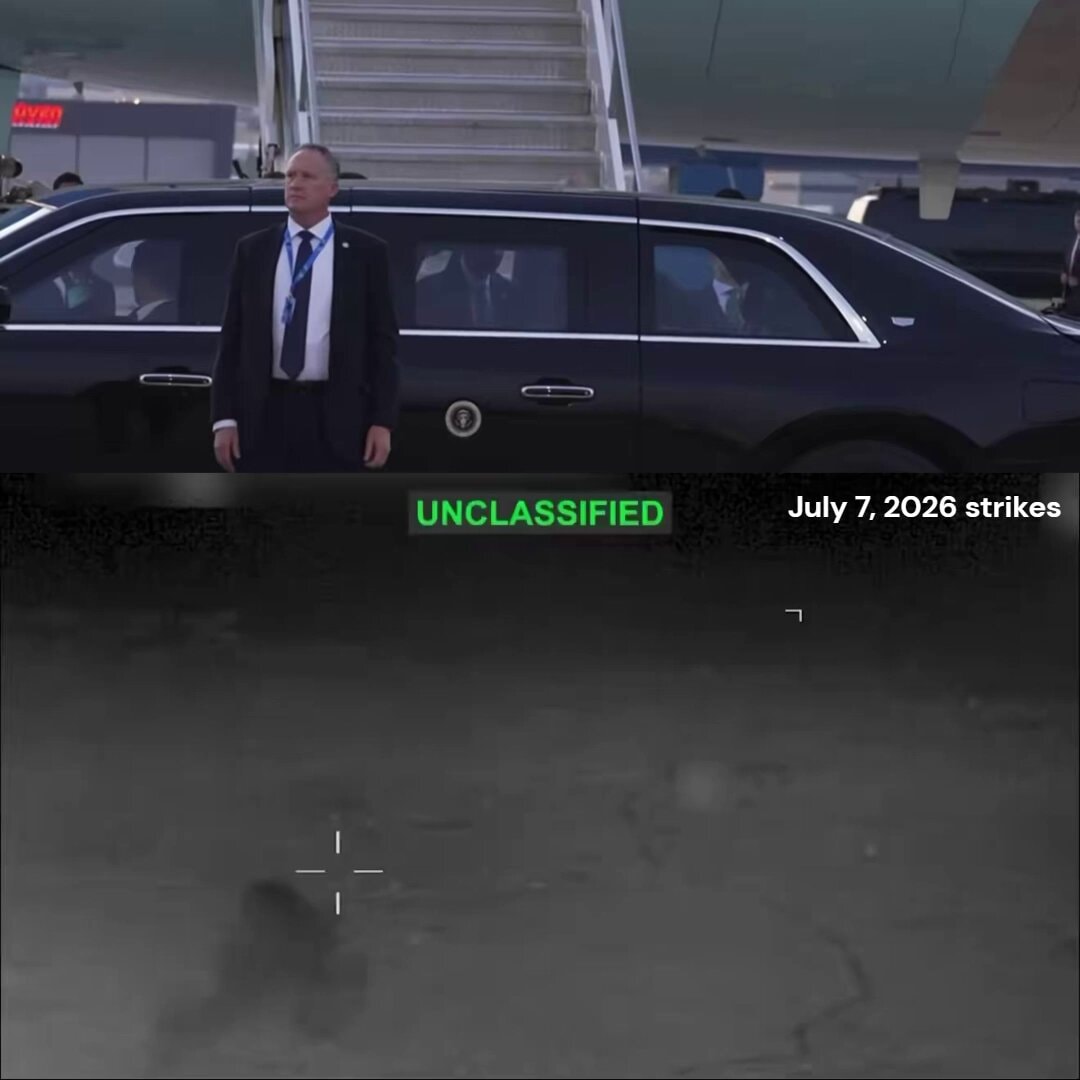 US strikes on Iran July 2026