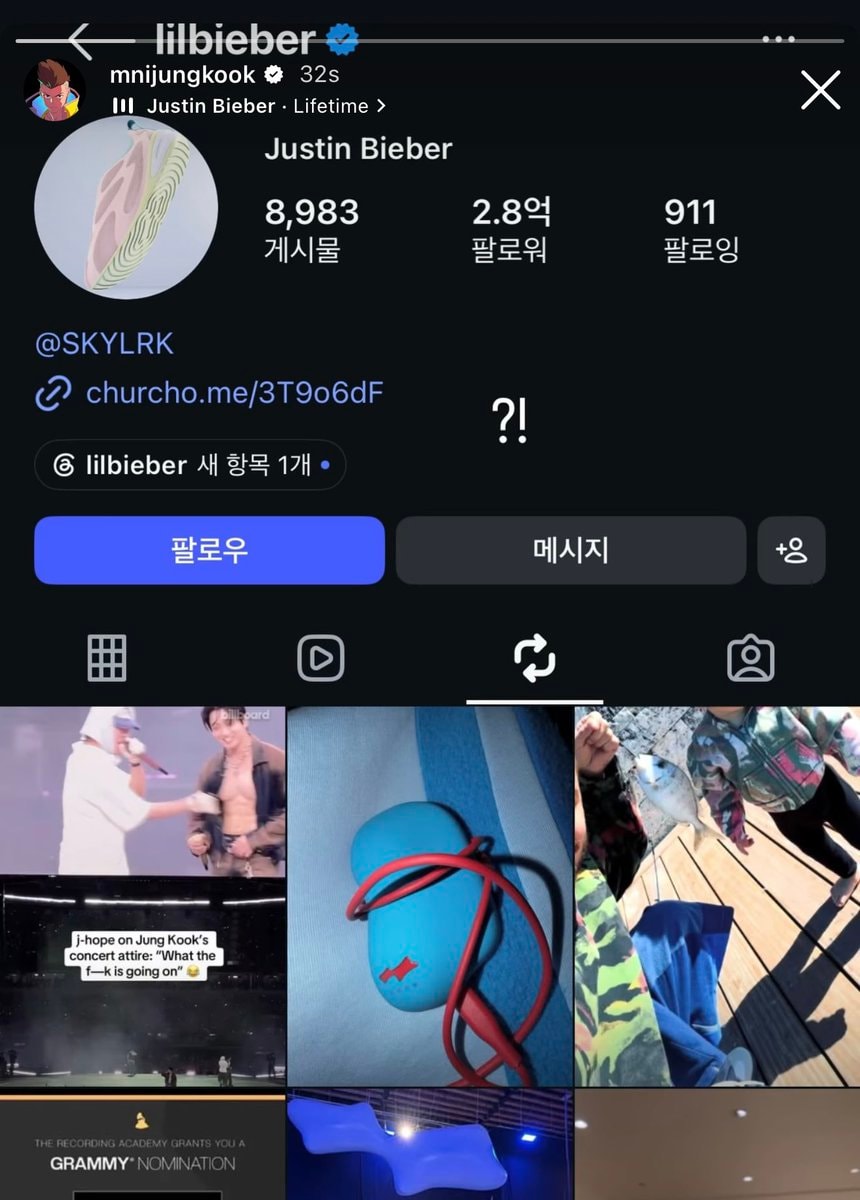 Jungkook reaction to Justin Bieber repost