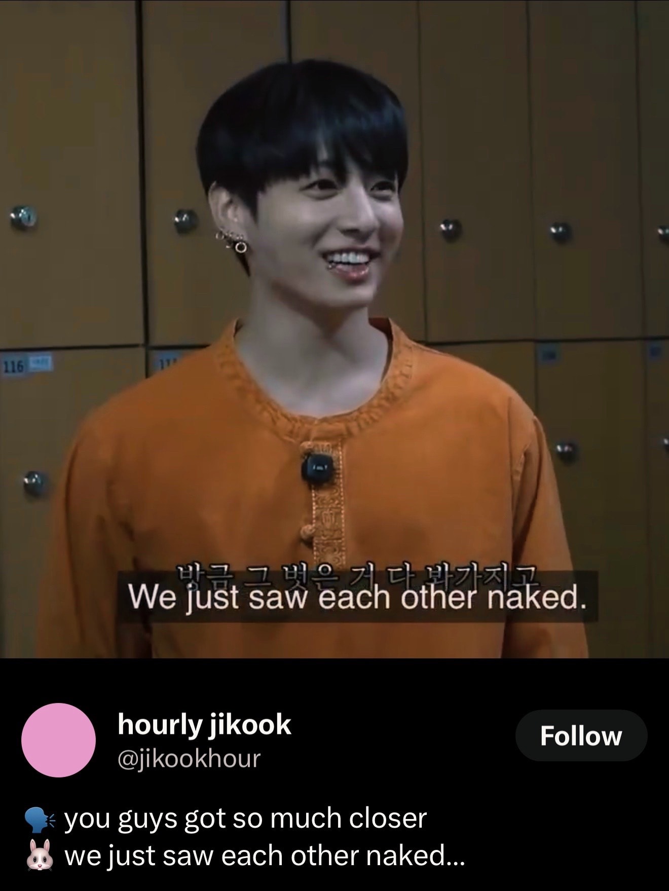 Jungkook smiling