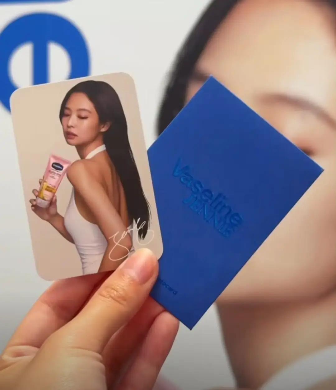 JENNIE Vaseline pop-up items (photo 4 of 4)