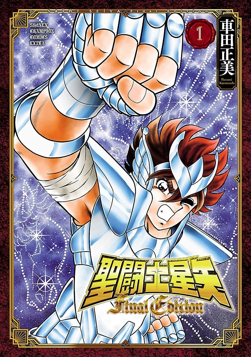 Saint Seiya creator Kurumada lawsuit