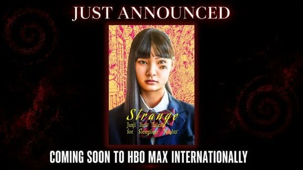 Junji Ito Strange: Tales for Sleepless Nights HBO Max