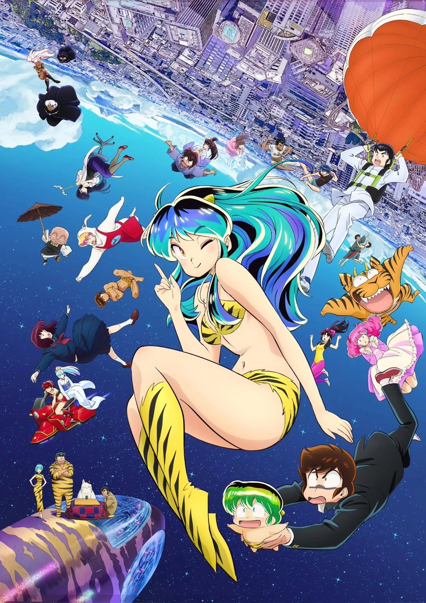 URUSEI YATSURA 2022 anniversary (photo 2 of 3)