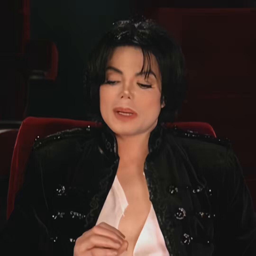 Michael Jackson Smooth Criminal theme change