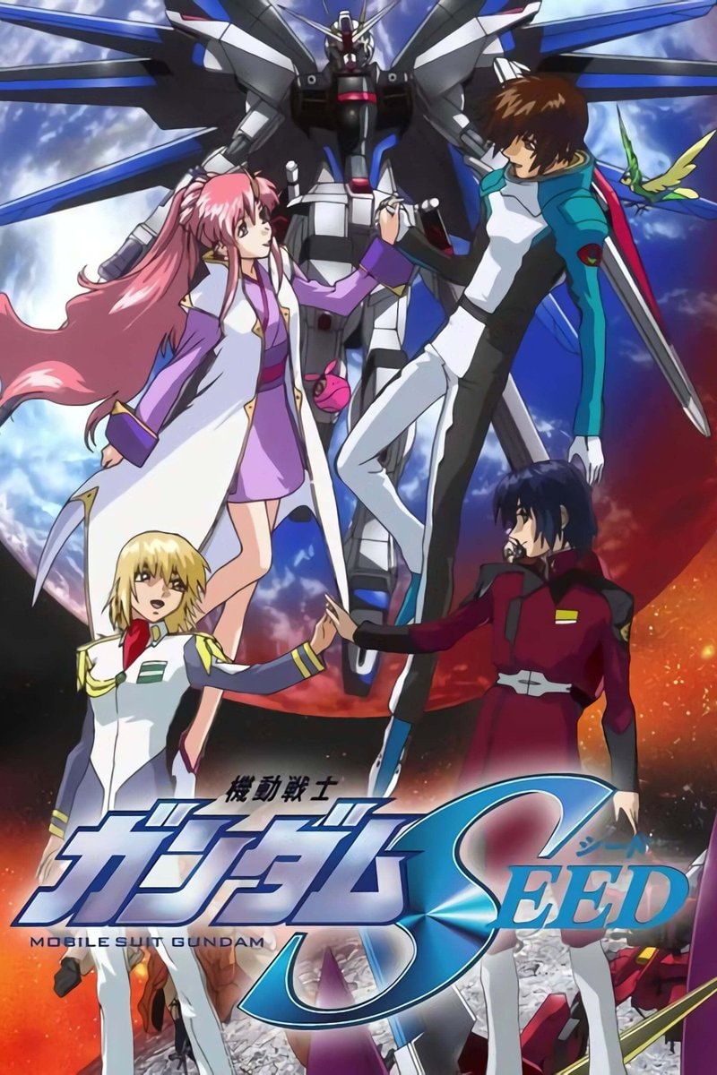 Mobile Suit GUNDAM SEED FREEDOM ZERO (photo 2 of 4)