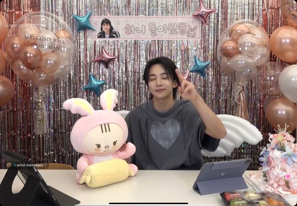 SEVENTEEN welcome back ilongchan (photo 4 of 4)