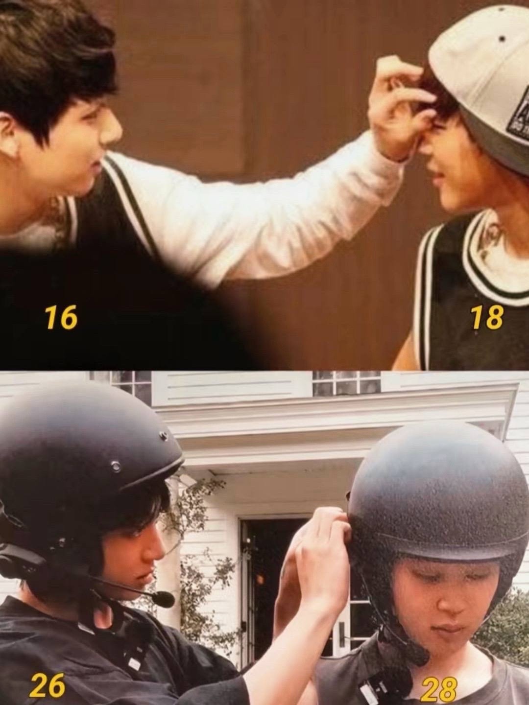 Jungkook and Jimin photos (photo 4 of 4)