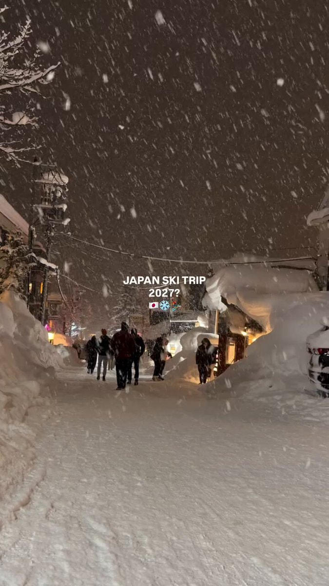 Japan winter street at night Japan winter street at night