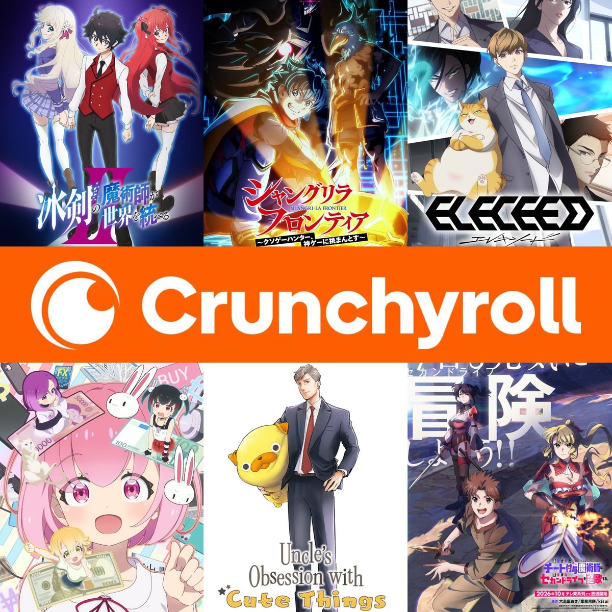 Crunchyroll acquires 6 new anime titles Crunchyroll acquires 6 new anime titles
