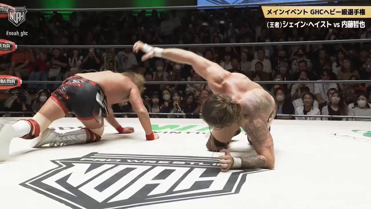 Tetsuya Naito GHC Heavyweight Champion