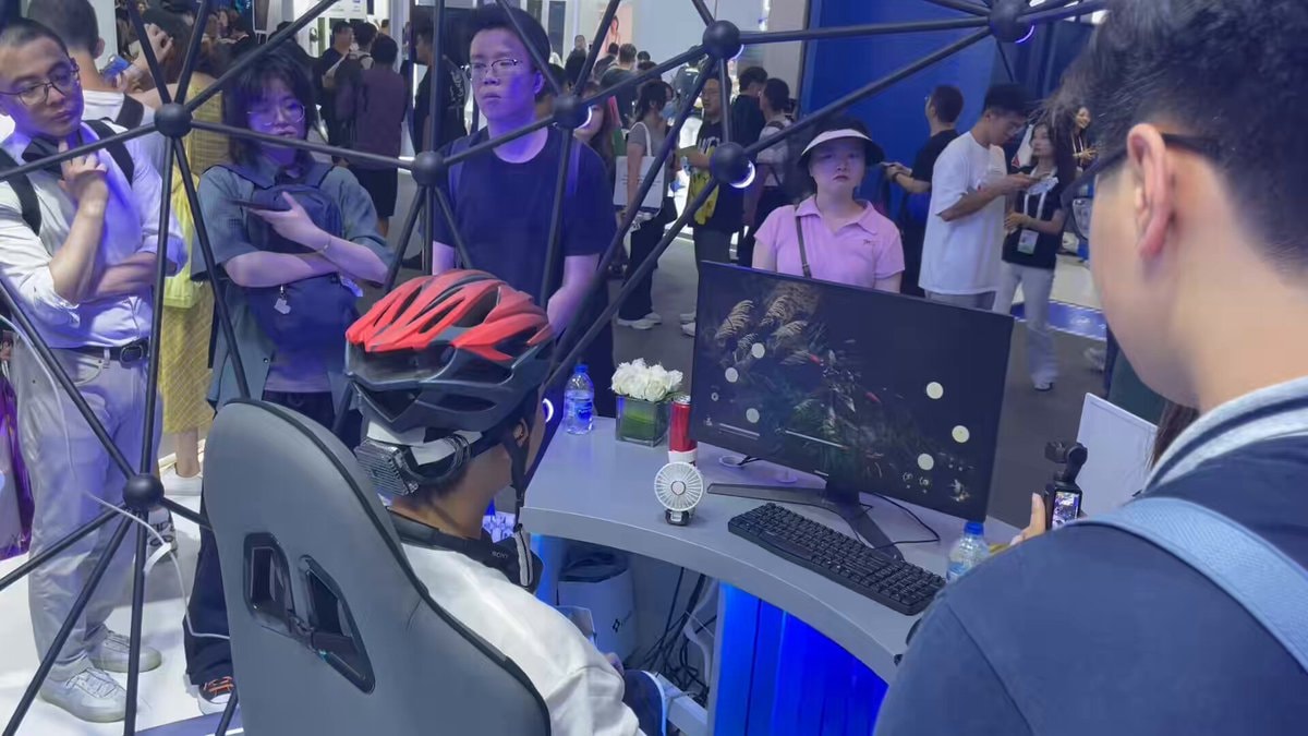 Brain-computer interface at WAIC 2026