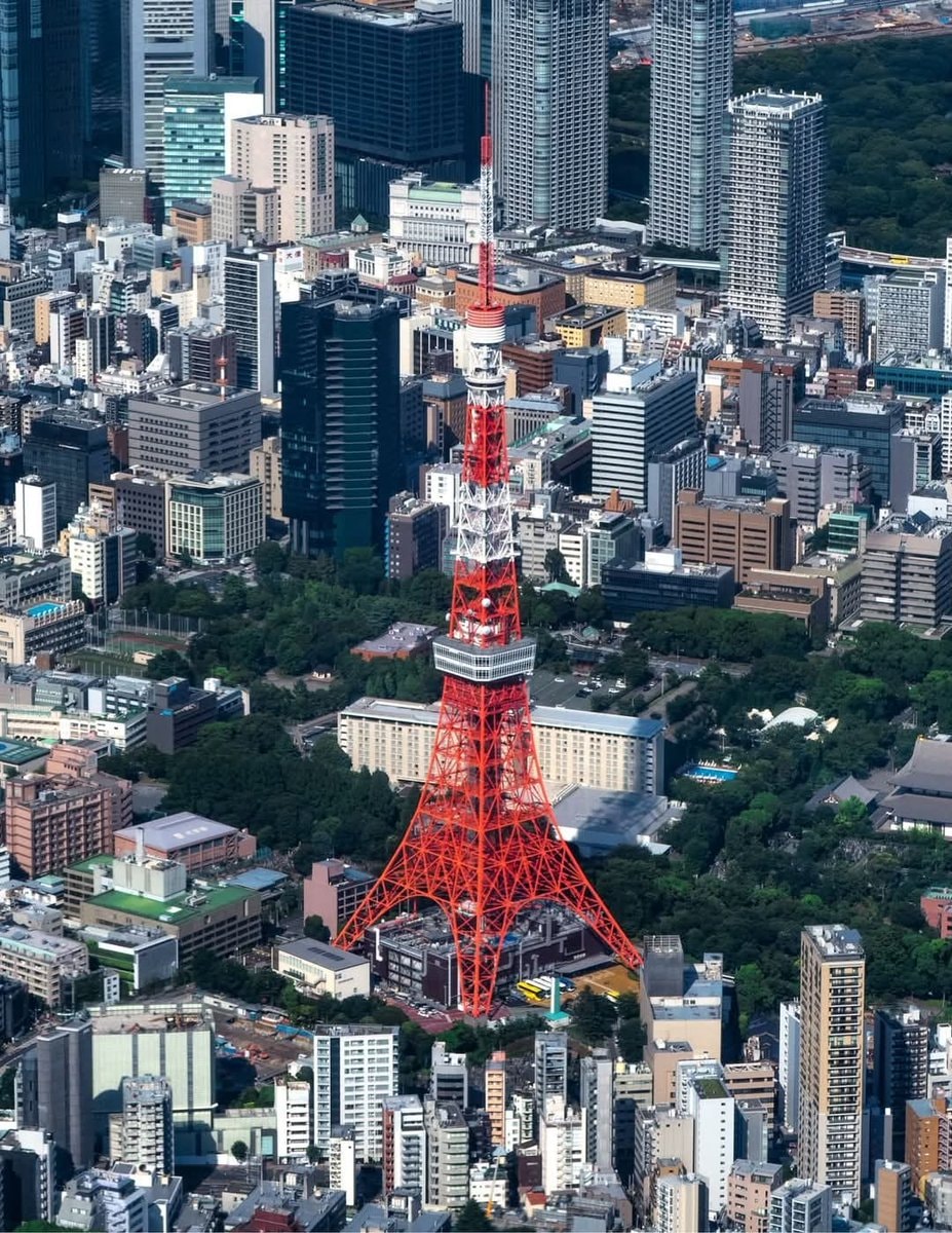 Tokyo Tower Japan