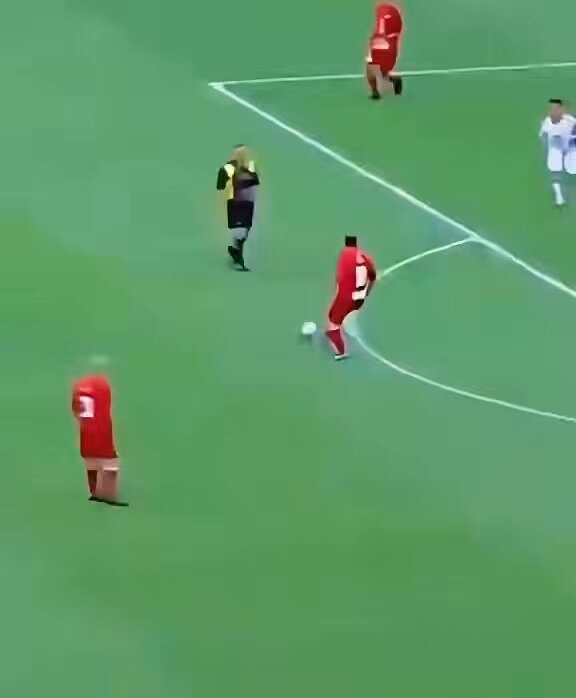 Zico