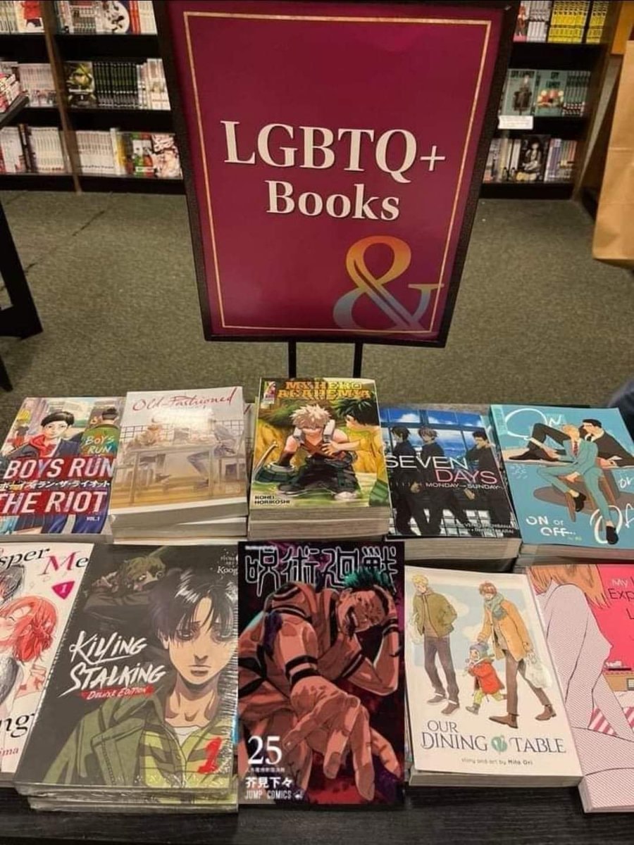Bookstore book display