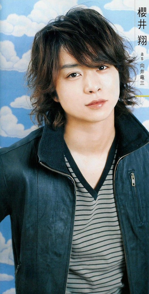 sakurai portrait sakurai portrait