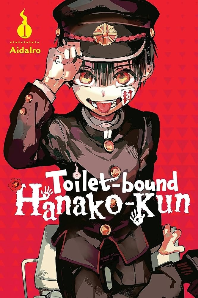 TOILET-BOUND HANAKO-KUN returns (photo 2 of 4)