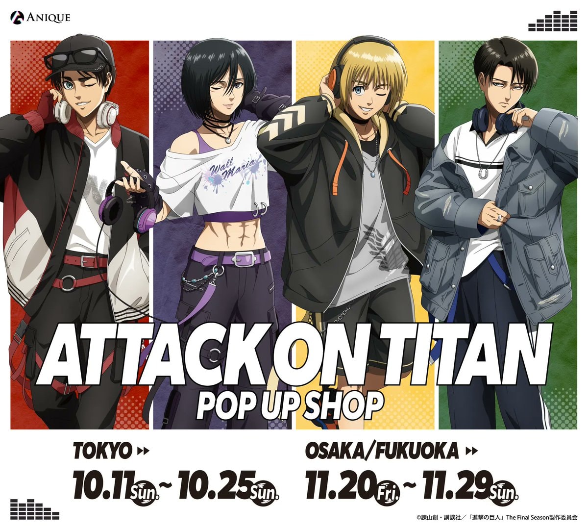Attack on Titan Pop Up Shop
