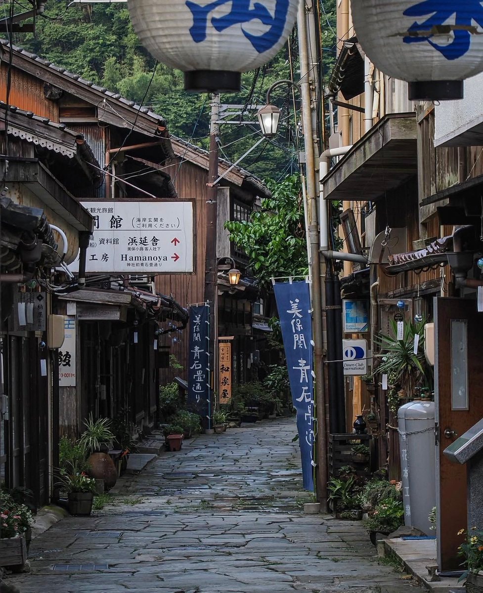 Shimane Japan street (photo 2 of 4)