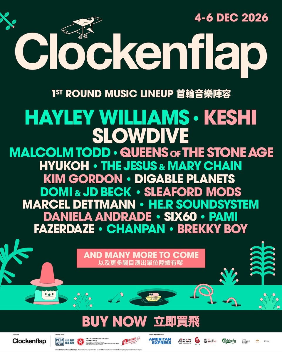 Clockenflap Festival Hong Kong lineup