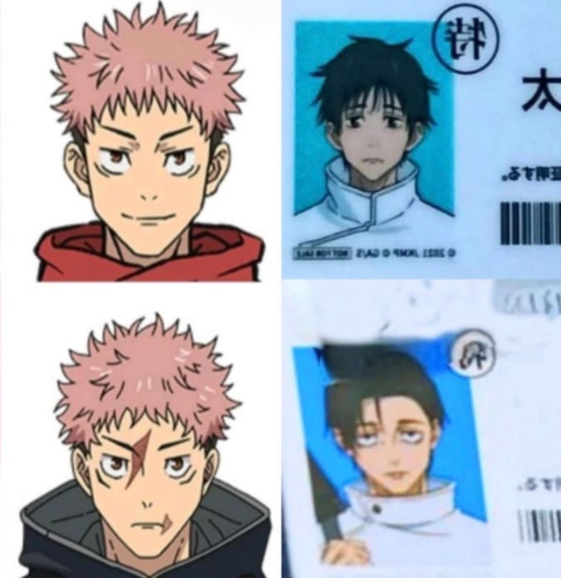 Jujutsu Kaisen four panels