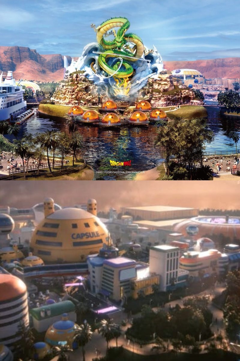 DRAGON BALL theme park announcement (photo 2 of 3)