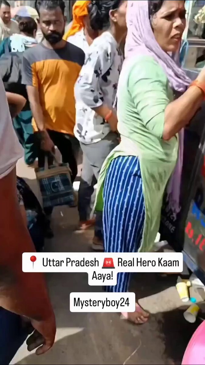 Harassment incident interrupted in India