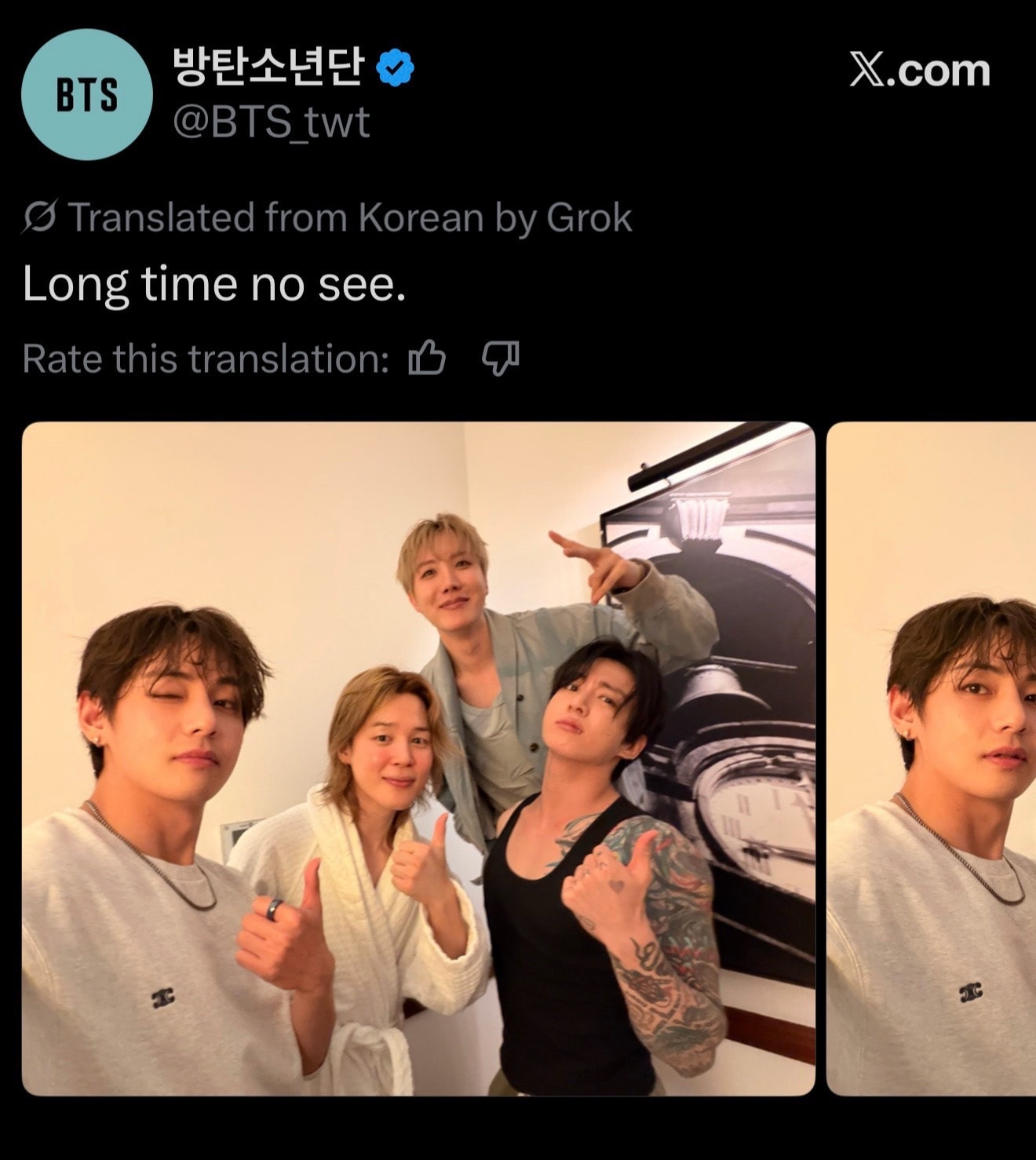BTS members on Twitter (photo 2 of 2)