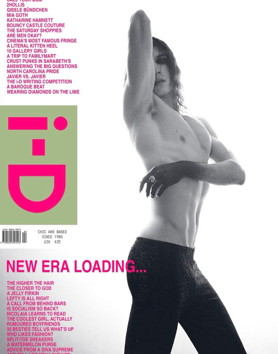 2hollis i_D magazine cover 2hollis i_D magazine cover