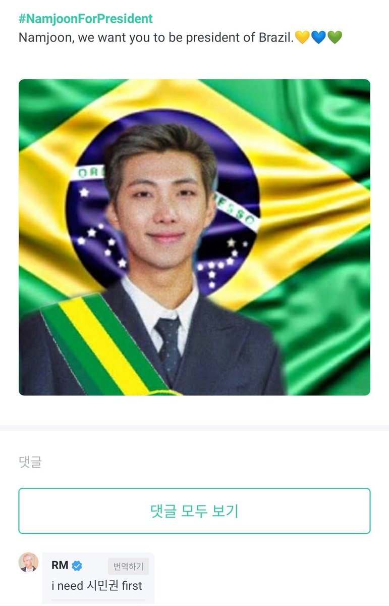 Namjoon President of Brazil edit Namjoon President of Brazil edit