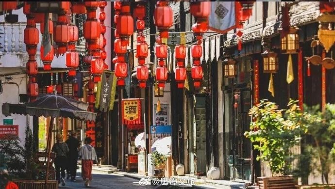 Yingtan Jiangxi autumn travel (photo 2 of 4)