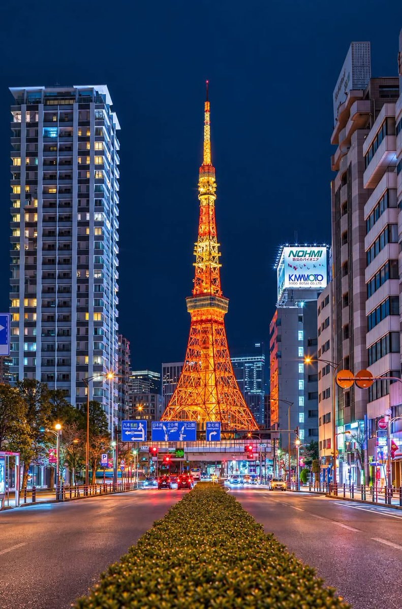Tokyo Tower Japan