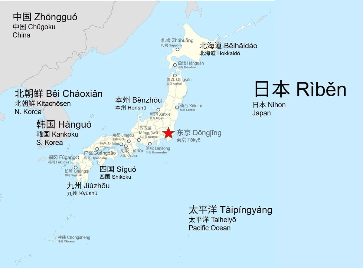 Japan map with hanzi labels