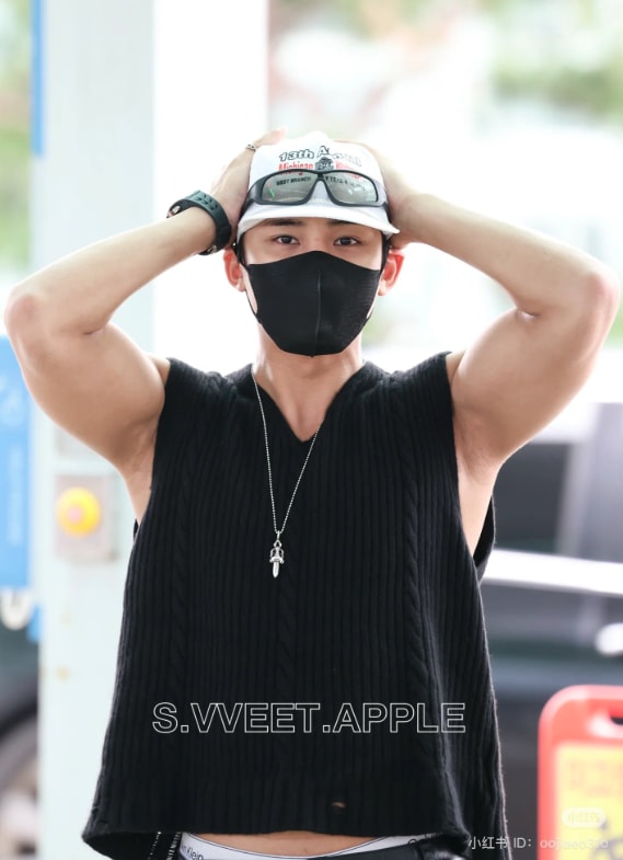 Mingyu airport photos (photo 1 of 2)