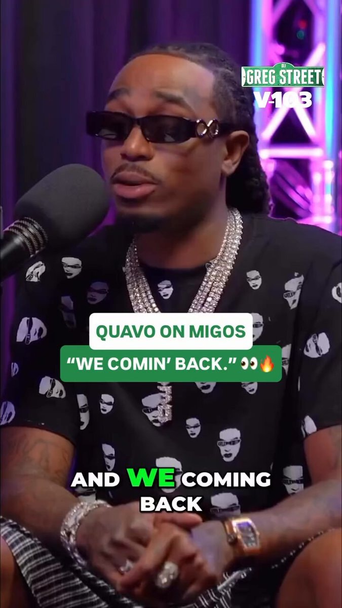 MIGOS new album