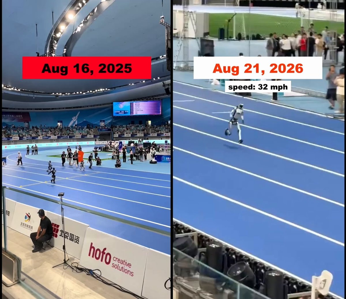 China's AI robot speed update