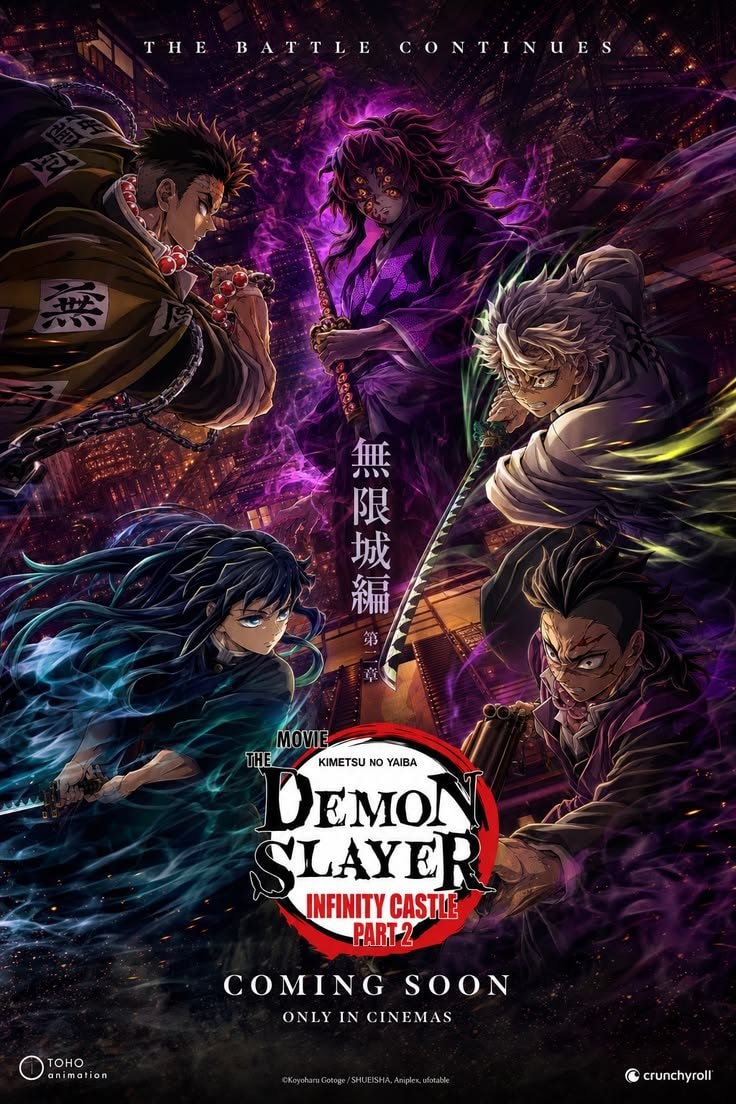anime movie poster