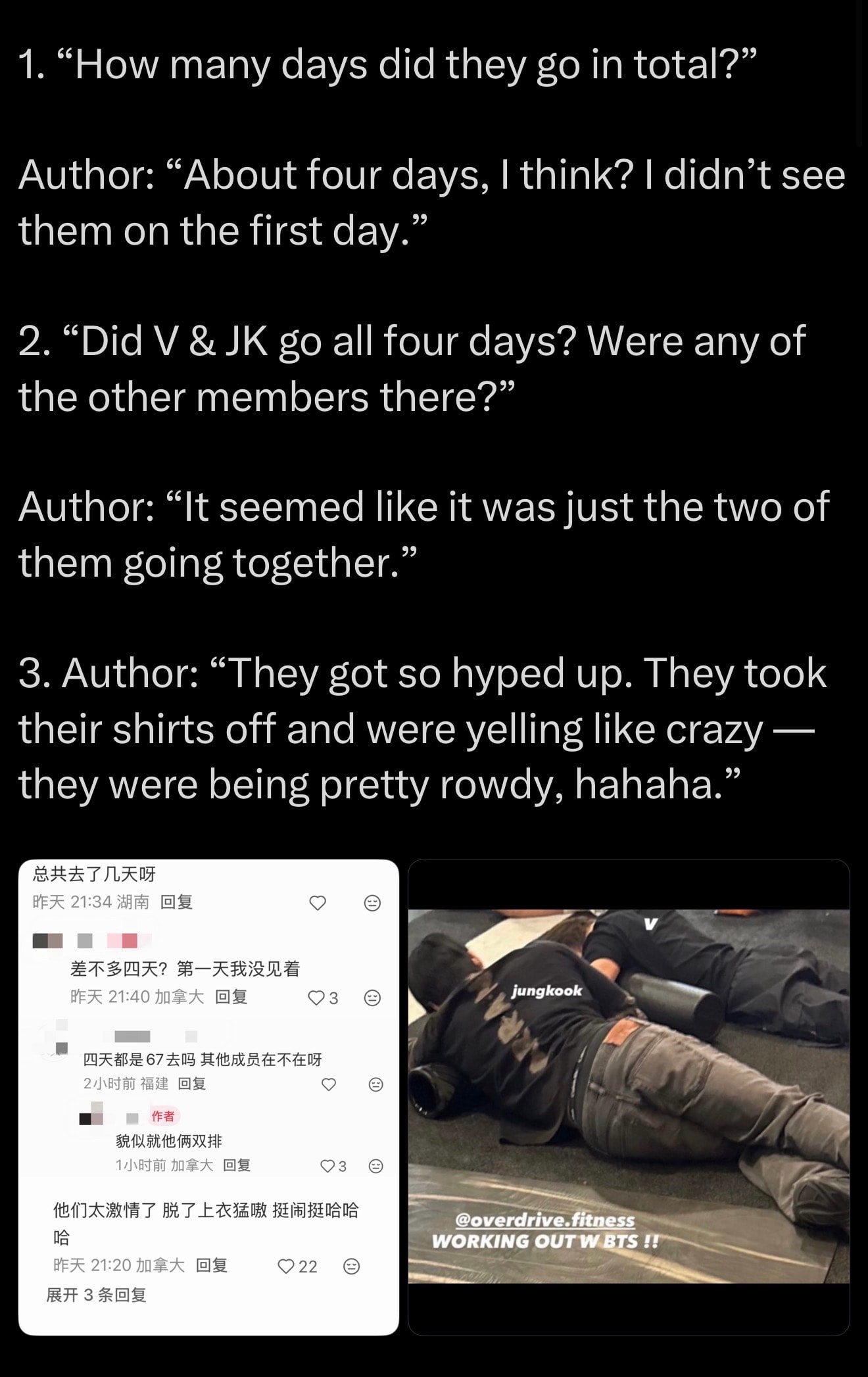jhope jungkook v gym moment (photo 2 of 3)