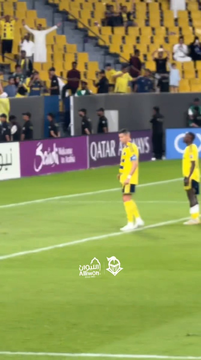 Ronaldo Saudi scarf support