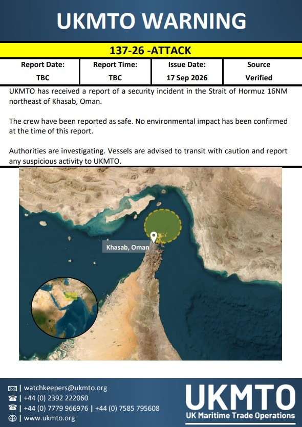UKMTO warning Strait of Hormuz