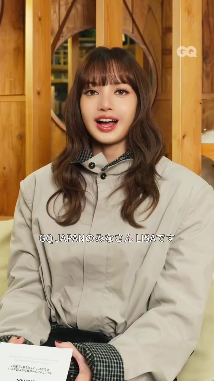 Lisa GQ interview