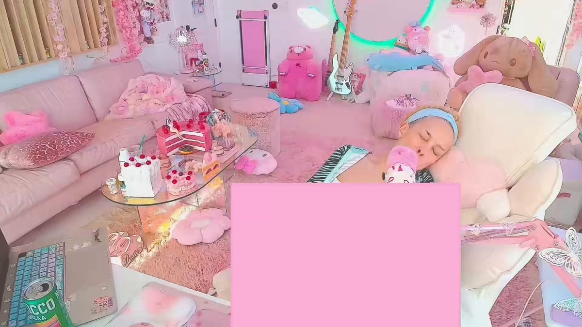 Doja Cat live stream reaction