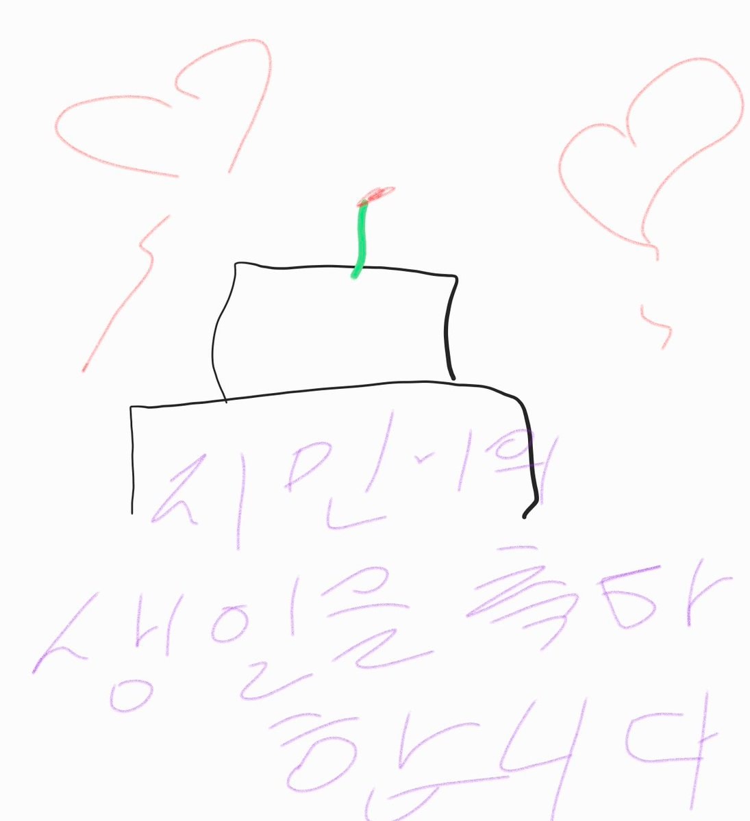 Jin draws birthday cake for Jimin