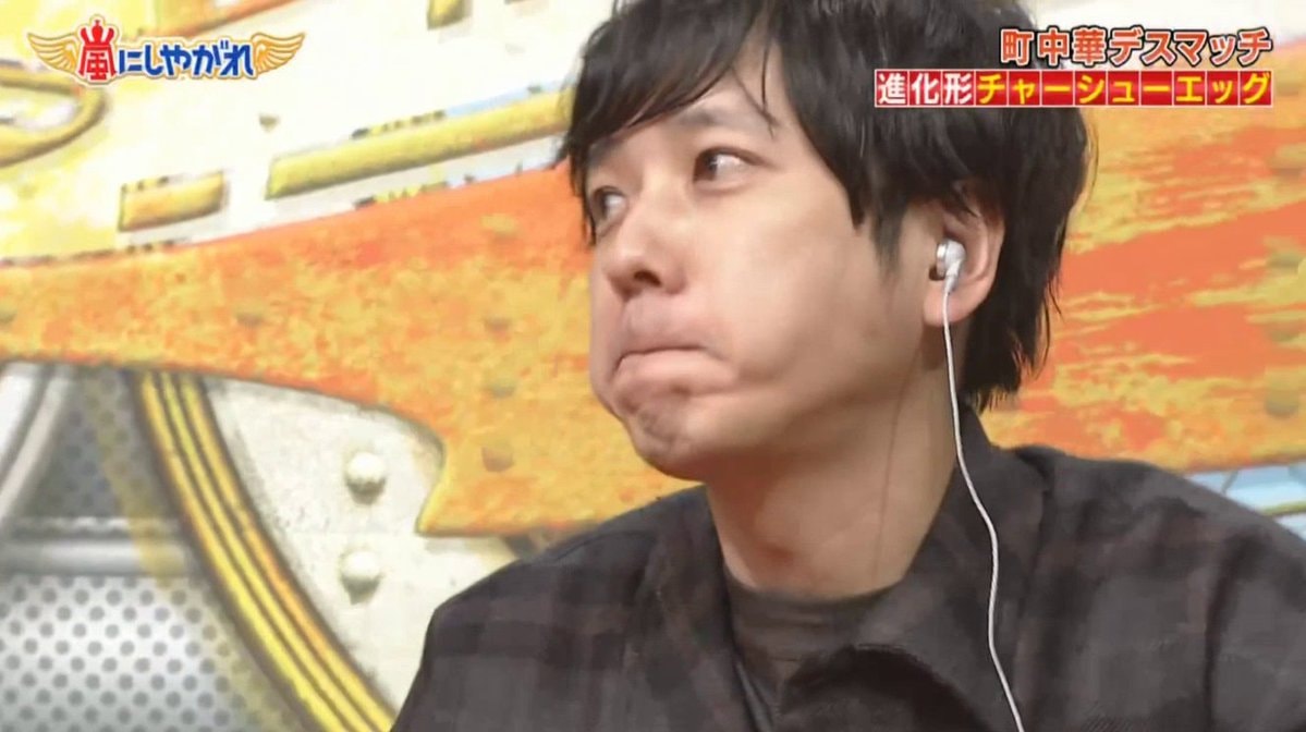 Japanese talk show guest (photo 2 of 4) Japanese talk show guest (photo 2 of 4)