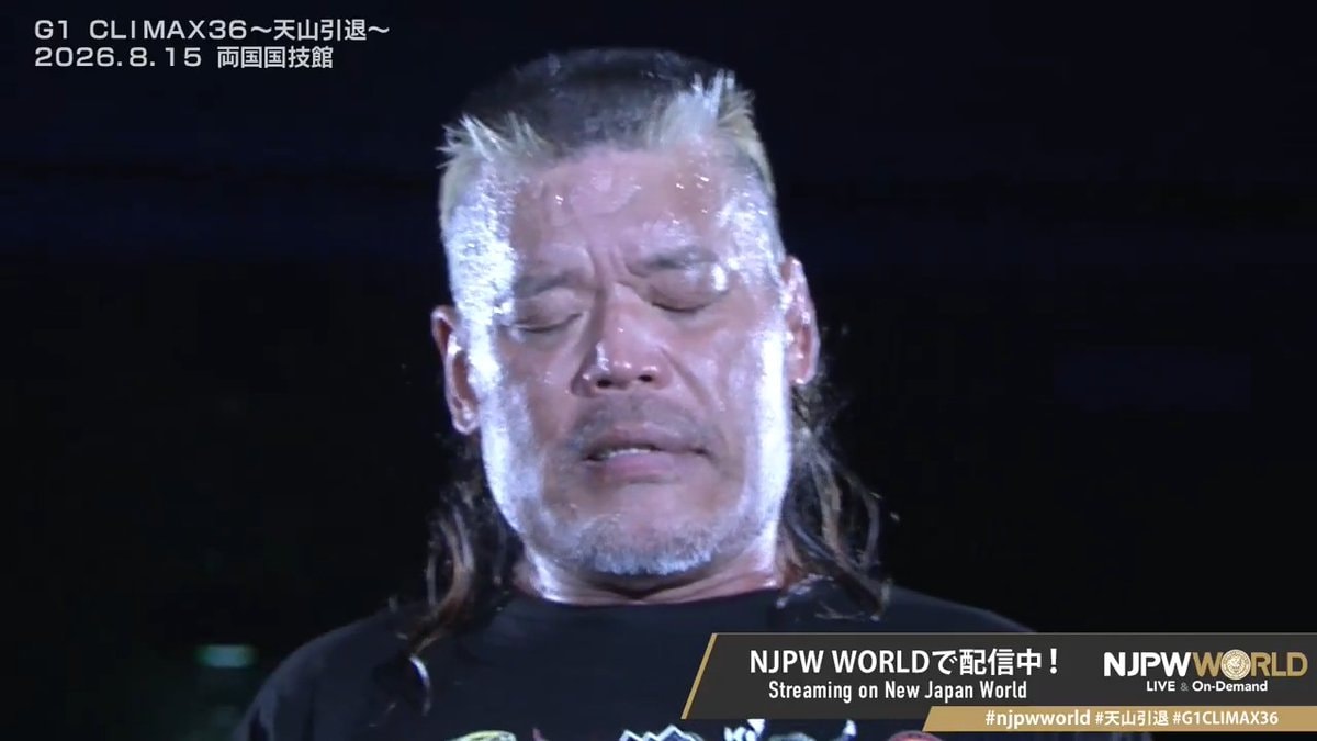 Hiroyoshi Tenzan retires from NJPW