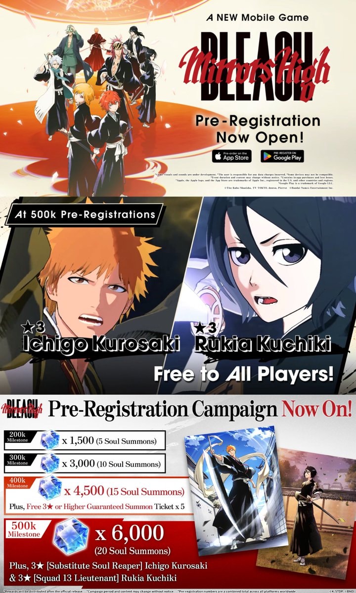 BLEACH: Mirrors High new visual (photo 4 of 4)