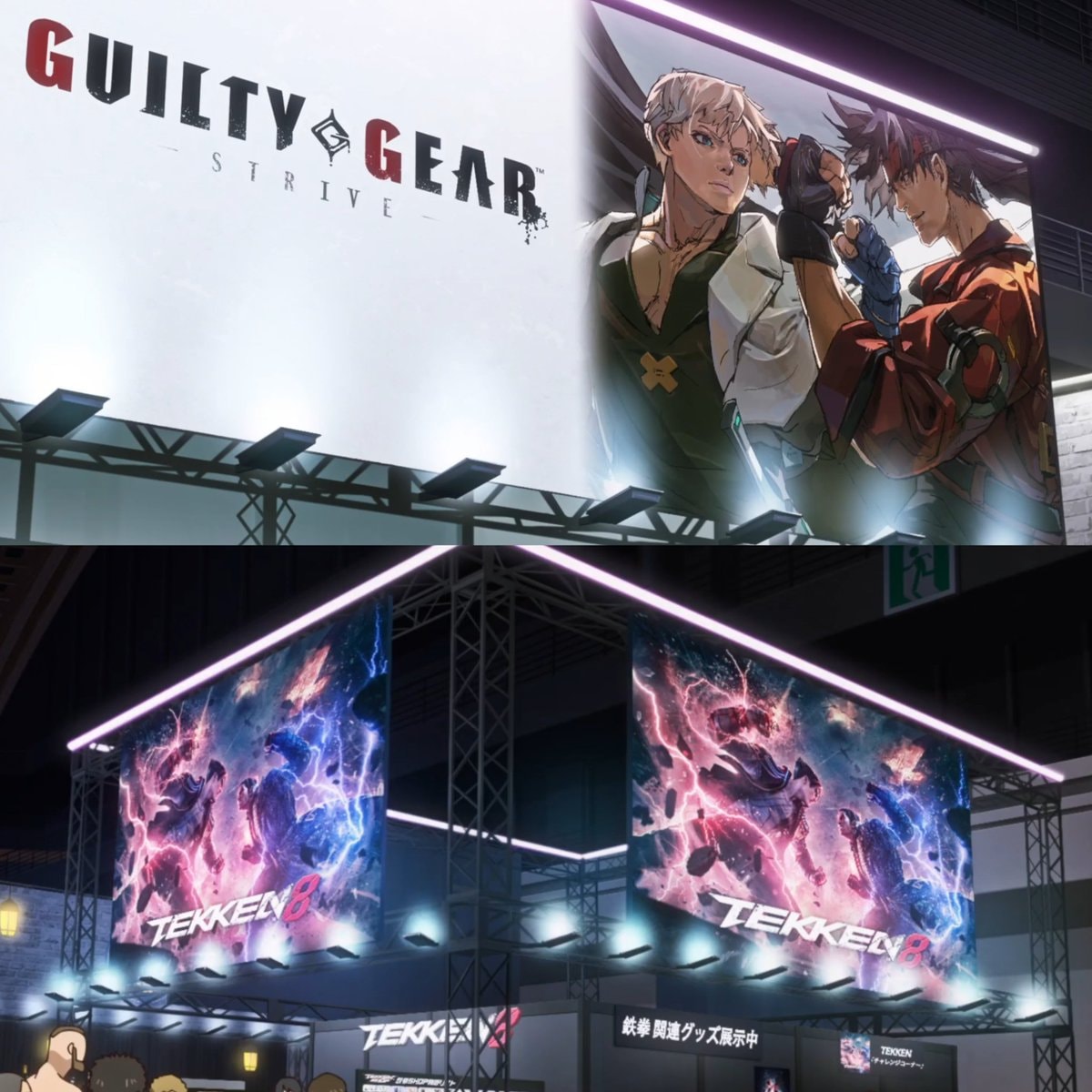 Guilty Gear Strive and Tekken 8 billboards