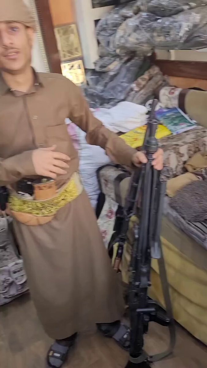 Yemen MG42 Hitler's Saw